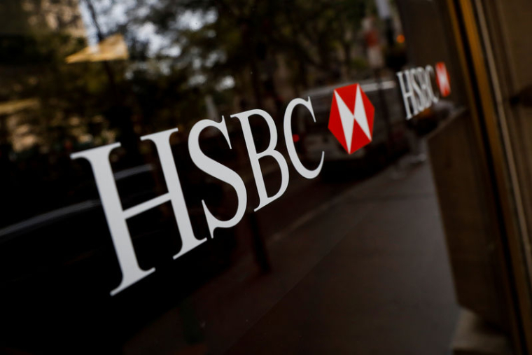 HSBC ÉTUDIE UNE POSSIBLE CESSION DE SON RÉSEAU EN FRANCE