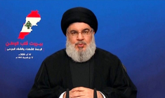 LIBAN: LE CHEF DU HEZBOLLAH APPELLE À L'UNITÉ ET À LA TRANSPARENCE