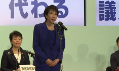 Japon: Sanae Takaichi élue à la tête du parti au pouvoir, devrait diriger le pays