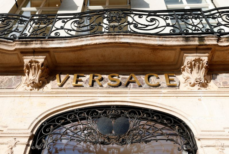 Le logo de la maison de mode Versace