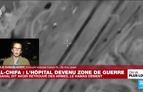 Al-Chifa: bataille pour un hôpital