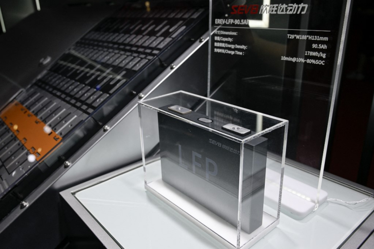 Une batterie de voiture électrique. (illustration) ( AFP / WANG ZHAO )