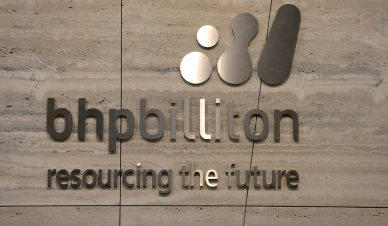 La firme minière autralienne BHP Billiton au centre d'affaires de BHP à Melbourne (Australie), le 18 février 2014 ( AFP / MAL FAIRCLOUGH )