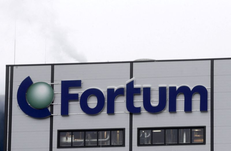 Photo d'archives du logo de Fortum à Jelgava, en Lettonie