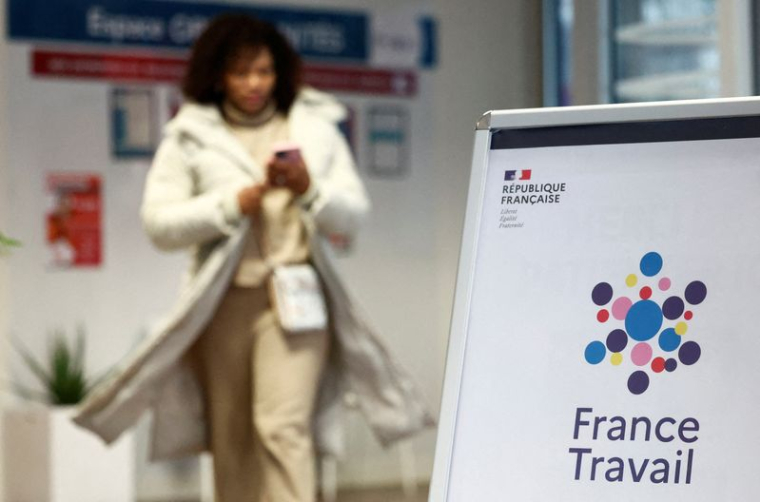 Le logo de France Travail dans l'un de ses bureaux à Nantes