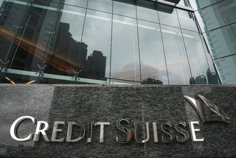Un immeuble de bureaux Credit Suisse à Hong Kong