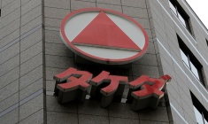 SHIRE GRIMPE EN BOURSE, LE JAPONAIS TAKEDA ENVISAGE UNE OFFRE