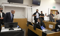 Netanyahu devant le tribunal pour une nouvelle audience dans son procès pour corruption