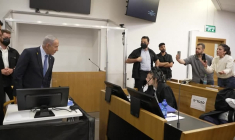 Netanyahu devant le tribunal pour une nouvelle audience dans son procès pour corruption