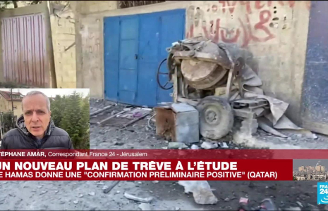 Trêve à Gaza : "on est dans l'incertitude la plus totale"