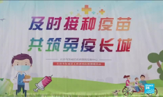 Covid-19 en Chine : mesures drastiques pour promouvoir la campagne de vaccination