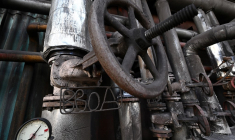 (illustration) ( AFP / GENYA SAVILOV )