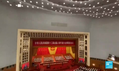 Chine : l'UE dénonce le projet de réforme électorale à Hong Kong