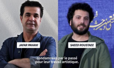 Festival de Cannes: tout ce qu'il faut savoir sur la 78e édition