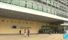 Pologne : Varsovie et Bruxelles en conflit ouvert après le blocage par l'UE d'une réforme judiciaire