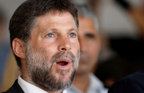 Le ministre des Finances israélien Bezalel Smotrich
