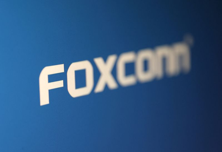 Le logo de Foxconn est visible sur cette illustration