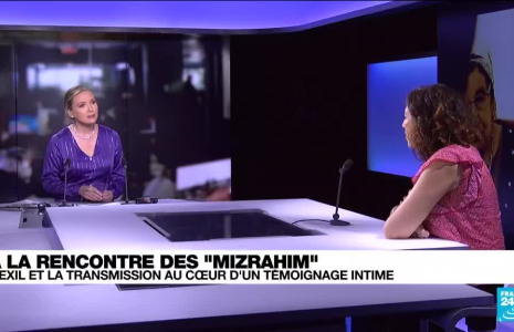 Cinéma : les Mizrahim "restent une population mise à l’écart, reléguée"