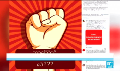 Coup d'État en Birmanie : Win Htein interpellé, l'accès aux réseaux sociaux coupé