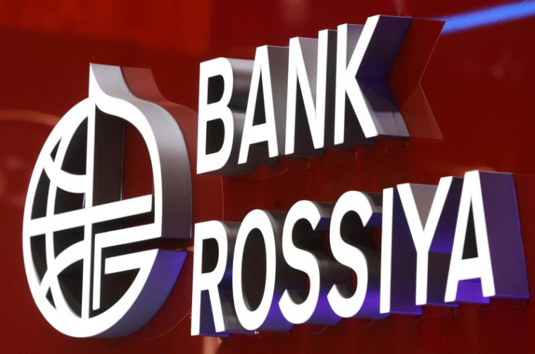 Forum économique international de Saint-Pétersbourg