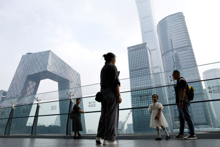 Le quartier central des affaires de Pékin