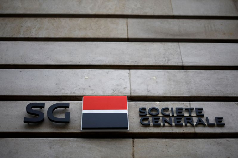 Le logo de la banque française Société Générale