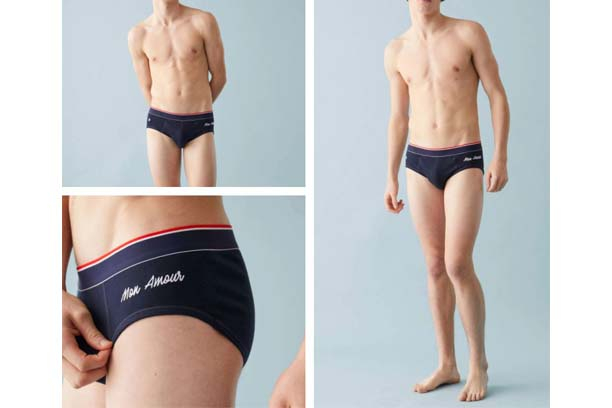 Des places au Stade de France, des cours de cuisine ou encore un yacht… 5 idées cadeaux pour hommes pour la Saint-Valentin (Crédit photo : site internet leslipfrancais.fr)