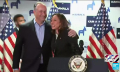 Présidentielle américaine : Kamala Harris part en campagne