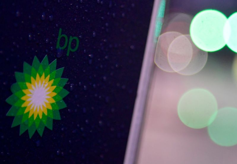 BP ATTEINT EN AVANCE SON OBJECTIF DE RÉDUCTION DE SA DETTE