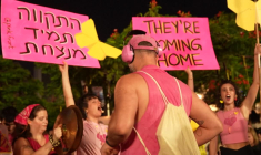 Israël: les émissaires américains assistent à un rassemblement à Tel-Aviv