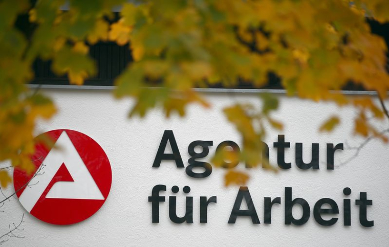 Un centre de l'Office fédéral du travail allemand