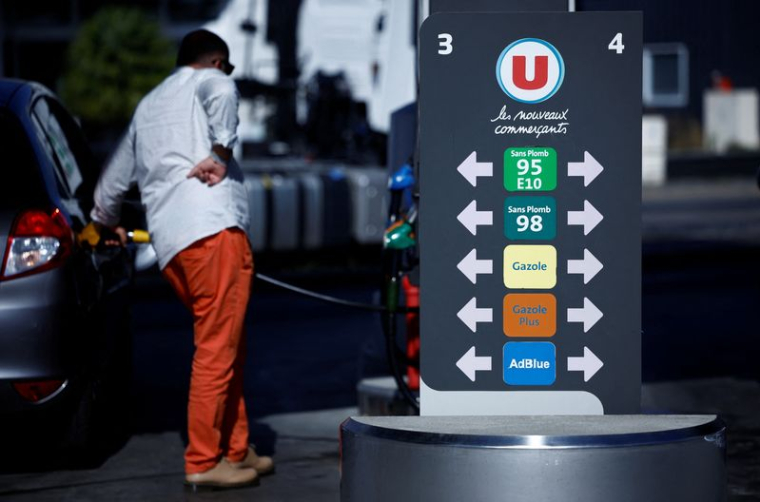 Une station service Super U