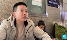 Chine : affluence record dans les transports à l'occasion du Nouvel An chinois