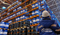 Une usine Gazprom Neft