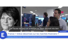 France = Grèce désormais sur les marchés financiers ?