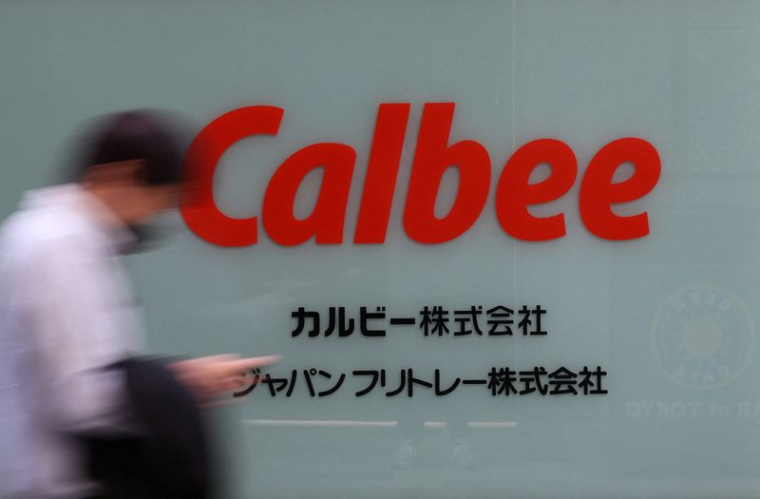 Signalisation de Calbee au siège de l'entreprise à Tokyo