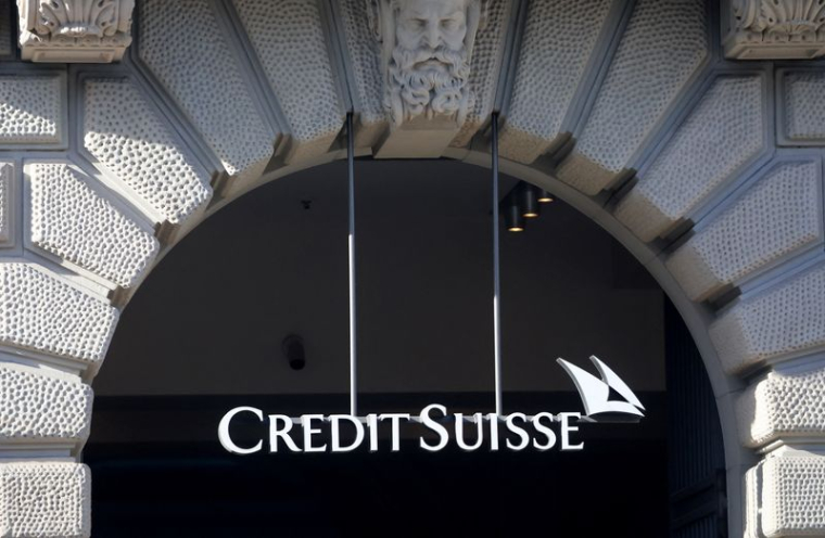 Siège de la banque Credit Suisse à Zurich