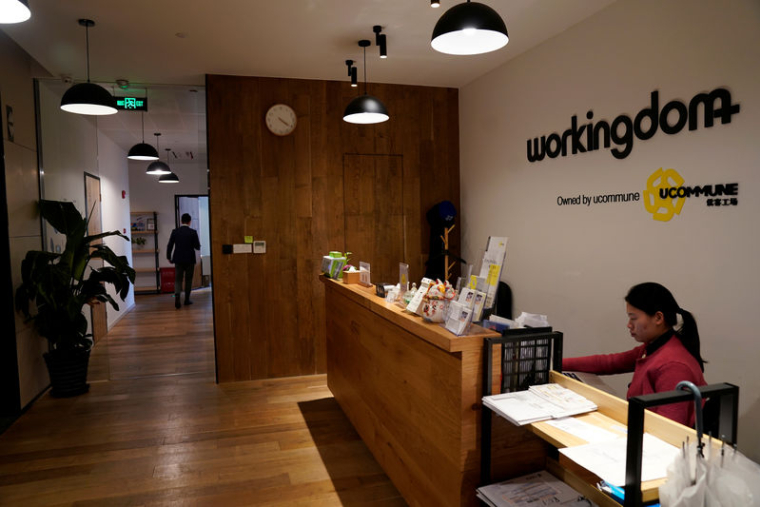 LE RIVAL CHINOIS DE WEWORK VEUT S'INTRODUIRE EN BOURSE AUX USA