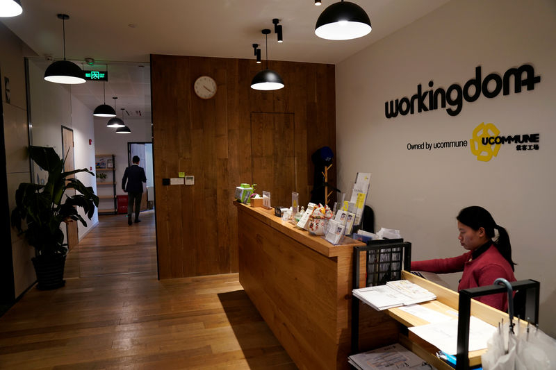LE RIVAL CHINOIS DE WEWORK VEUT S'INTRODUIRE EN BOURSE AUX USA