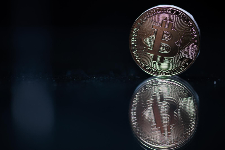 (illustration) ( AFP / MARTIN BUREAU )