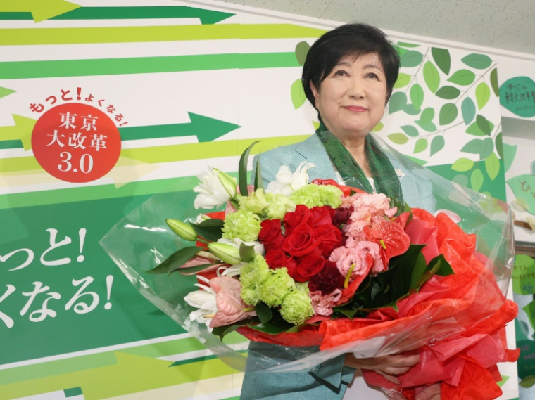 La gouverneure de Tokyo, Yuriko Koike, réélue au poste de gouverneure pour un troisième mandat, le 7 juillet 2024 à Tokyo ( JIJI PRESS / STR )