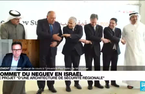 Sommet du Neguev : Israël compte sur ses alliés arabes face à Téhéran