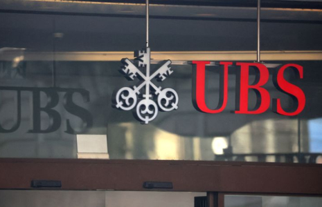 Photo du logo d'UBS à Zurich