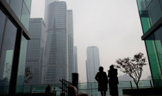 Le quartier financier de Pékin, en Chine