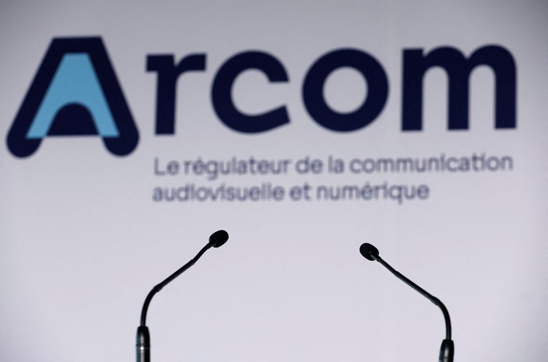 Logo de l'Arcom, le régulateur français de la communication numérique
