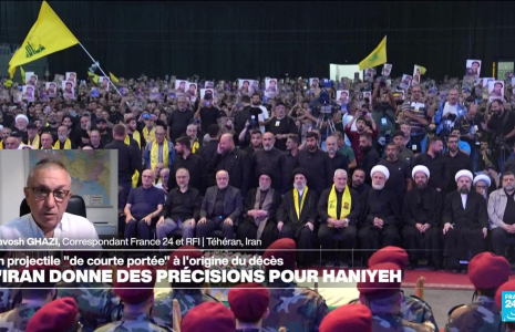 Le chef du Hamas, Ismaïl Haniyeh, a été assassiné par un "projectile à courte portée", affirme l'Iran