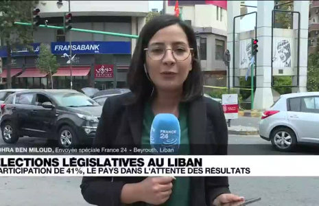 Liban : les votes de la diaspora pourraient faire la différence dans ces élections législatives cruciales
