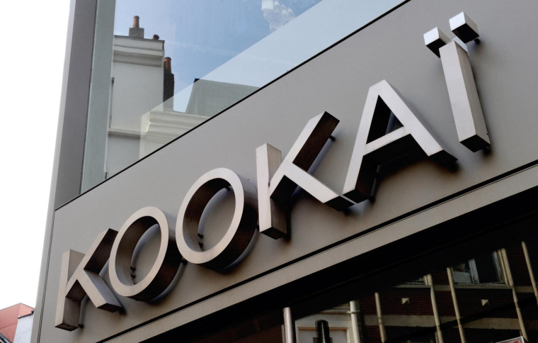 ( AFP / PHILIPPE HUGUEN )