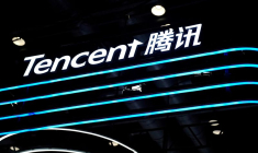 LE NÉERLANDAIS PROSUS VEND 2% DE TENCENT POUR 14.7 MILLIARDS DE DOLLARS