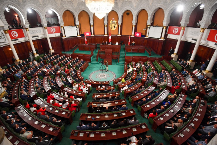 L'Assemblée nationale tunisienne, en avril 2024 (illustration) ( AFP / FETHI BELAID )